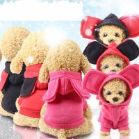 Winter warm Pet Dog hoodie Clothes big ear cartoon Small Dogs sweater For Puppy Chihuahua dog Coats Jackets Pet Clothing XS-XXL