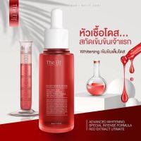 The Elf Nano White Dose ดิเอลฟ์ นาโนไวท์โดส หัวเชื้อโดส ดิเอลฟ์ 60 ml.