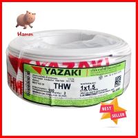 สายไฟ THW IEC01 YAZAKI 1x1.5 ตร.มม. 100 ม. สีขาวELECTRICWIRE THW IEC01 YAZ 1x1.5SQ.MM 100M WHITE **ใครยังไม่ลอง ถือว่าพลาดมาก**