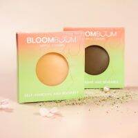 ซิลิโคนปิดจุก แปะจุก Bloom Boom Nipple Covers (  มีให้เลือก 2 สี Skin , Dark )