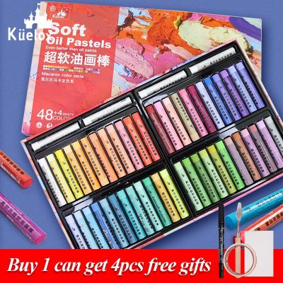 Kuelox Macaron Heavy Color Oil Pastel Professional Painting Super Soft Oil Pastel Crayon Stationery For Gift Art School Supplies