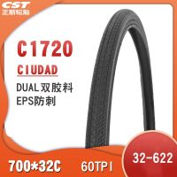 ยางจักรยานถนน CST CIUDAD C1720 700C ทนต่อการสึกหรอถุงมือถักสเตนเลสกันบาด32-622 700X32c 60TPI สเตชั่นแวกอนยางจักรยานเสือหมอบ ± 460กรัม