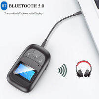 USB Stereo Music Wireless Adapter T14 2 in 1 Bluetooth-compatible 5.0 Audio Adapter with LED Screen AUX for Car PC Speaker