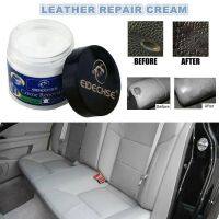 【LZ】♚☜┇  EIDECHSE Car Leather Repair Cream Leather Refurbishment Cream Shoe Polish Car Seat Leather Repair Cream Universal