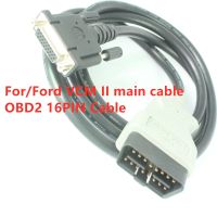 Acheheng รถ OBD2สำหรับ Ford VCM II เครื่องสแกนเนอร์วินิจฉัยสำหรับ M-Azda สำหรับ VCM Ii IDS Obd เครื่องสแกนเนอร์ VCM2เครื่องทดสอบหลักเชื่อมต่อสาย