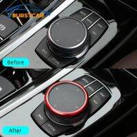 Xburstcar Auto Car Accessories For BMW F07 F25 F26 F15 F16 F10 F20 F30 F34 Multimedia Button Frame Cover Knob Trim Sticker