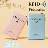 กระเป๋า Dompet Travel หนัง PU อเนกประสงค์แบบ ONTOSTORE90RE8หนังแบบเรียบง่ายกระเป๋าใส่บัตรใส่บัตรซองใส่หนังสือเดินทางซองใส่หนังสือเดินทาง RFID