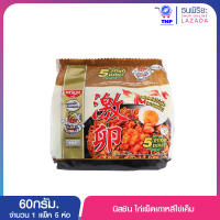 นิสชิน 60ก.ไก่เผ็ดเกาหลีไข่เค็ม (แพ็ค 5 ห่อ)