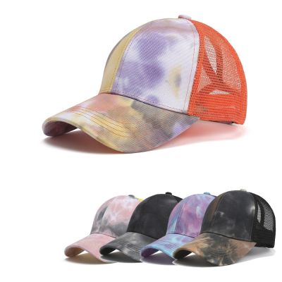 [COD] New tie-dye gradient baseball cap men and women Korean version of the street peaked spring summer sunshade hat tide