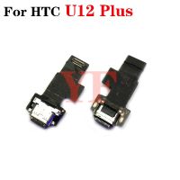 สําหรับ HTC U11 U12 Plus Eyes Life play U Ultra D12S U12 Lite USB Charging Port Dock Connector Board Flex Cable