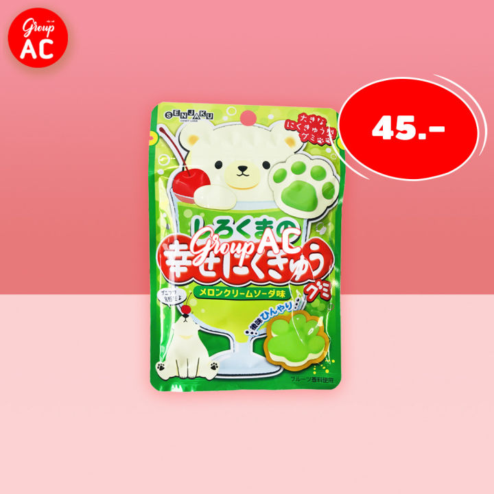 senjakuame-shiawase-nikukyu-gummy-melon-cream-sada-flavor-กัมมี่อุ้งเท้าหมี-รสเมลอนครีมโซดา