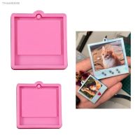 ۩ Photo Frame Keychain Epoxy Resin Mold Dog Tag Pendant Silicone Mould for DIY Epoxy Resin Molds Crafts Jewelry Making Accessories