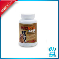 Mitomax Medium and Large 30 เม็ด อาหารเสริม สุนัขช่วยในระบบย่อยอาหาร และภูมิคุ้มกัน