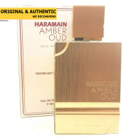 Al Haramain Haramain Amber Oud Gold Edition EDP 60 ml. (เทสเตอร์ : Tester)