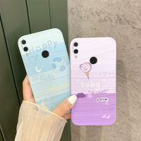 เคส Huawei Y9 2019กระต่ายน่ารักการ์ตูนหมีน่ารักพร้อมฝาครอบโทรศัพท์ลายการ์ตูนน่ารักข้าง Y9 Huawei 2019เคสนิ่ม TPU