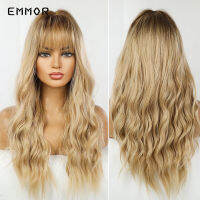 Emmor Synthetic Ombre Brown Blonde Wig for Women Natural Long Wavy Wigs Heat Resistant Fiber Daily Cosplay Party Wave Hair Wig