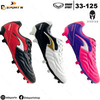 Grand sport 333125 รองเท้าสตั๊ดหนังวัวแท้ + ไมโครไฟเบอร์ SPARTAN