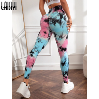 LAISIYI Tie Dye ไม่มีรอยต่อ Leggings สำหรับผู้หญิงสูงเอวกางเกง Scrunch Butt Lifting Elastic Tights 2023กีฬาใหม่ Push Up Legging...