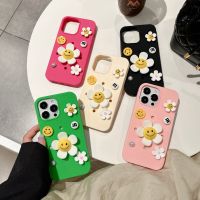 Cute Korean Funny DIY 3D Chick Hollow Out Hole Solid Case For iPhone 14 13 12 11 Pro Max Lovely Shockproof Soft Back Cover Fund