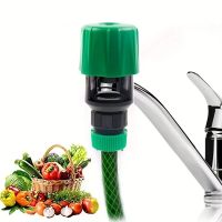 Faucet Universal Hose Connector Kitchen Quick Coupling Garden Watering Irrigation Water Pipe Adapter Reusable Connecting Pieces