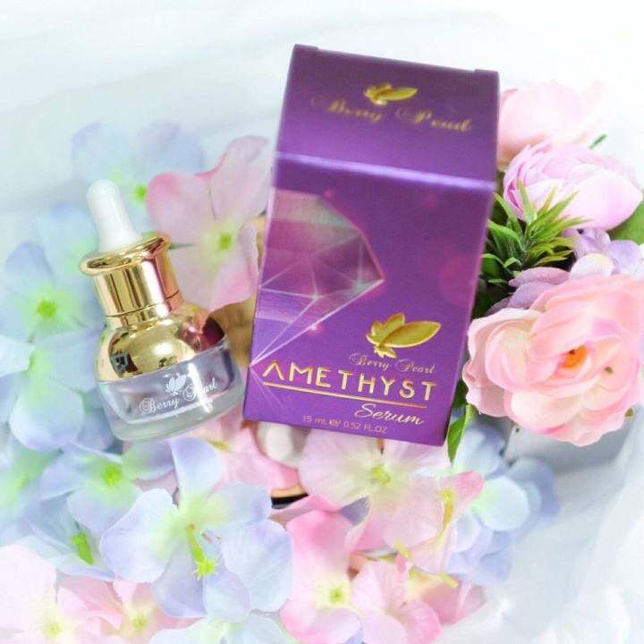 พร้อมส่ง-เซรั่มอเมทิสต์-เบอร์รี่-เพิร์ล-เซรั่มบำรุงผิว-berry-pearl-amethyst-เซรั่มหยดม่วง-1ชิ้น-ของแท้100