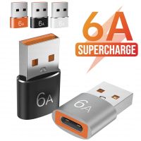 [3C electronic digital] 6A Type C ตัวเมียเป็น USB ตัวผู้ตัวแปลงอะแดปเตอร์สำหรับ OTG iPhone Samsung Xiaomi สายข้อมูลแบบพกพา Huawei สายเคเบิลอะแดปเตอร์