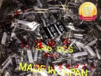 10pcs/30pcs Original new 100UF 100V Japan Rubycon electrolytic capacitor 100V100UF 10*16 PX