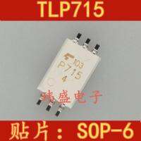 10pcs TLP715 SOP-6 P715F