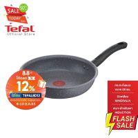 Home88Shop Tefal กระทะก้นแบน Cook Healthy ก้นอินดักชั่น ขนาด 28 ซม. รุ่น G1340695 กระทะไร้น้ำมัน กระทะ เทฟล่อน กระทะเคลือบหิน