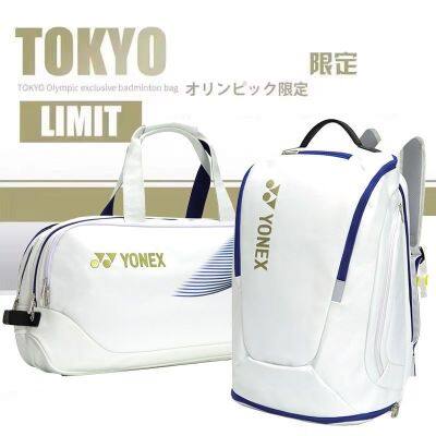 ★New★ Badminton bag womens backpack mens Dongao large-capacity fashion tennis backpack professional yy3 sticks special bag