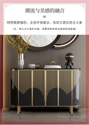 [COD] luxury porch cabinet marble sideboard simple modern entrance door living room shoe against the wall storage partition