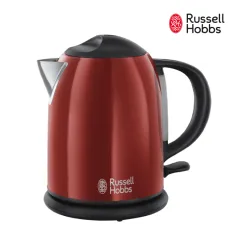 Russell Hobs Quiet Boil Jug Kettle - Stainless Steel - E B Marsh & Son Ltd