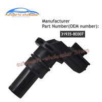 31935-8e007สำหรับ Nissan Murano Versa Nv200 Altima เซ็นเซอร์ความเร็วในการรับส่งข้อมูล G4t07581 31935-x420a 31935-8e005 31935-1xf00