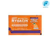 มายบาซิน ซิงค์ (รสส้ม)  MyBacin ZINC  Orange 10ซอง x 10เม็ด  [FRC]