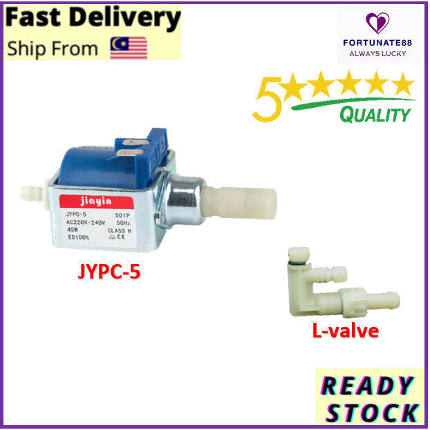 JIAYIN JYPC-5 Water Pump for Philips Steam Iron l jypc-5 l Ready Stock ...