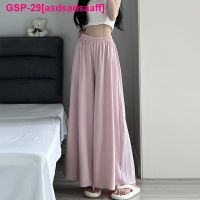 Asdsadsaaff Mulheres กางเกงขาม้าหลวม Cor Baggy Calças Cor Sólida 2023 Verão ใหม่ Feminino Elegante Retas