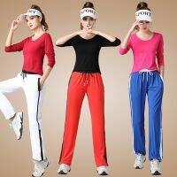 ◄ Tingzimei Square Dance Clothing New Suit Autumn And Winter Long-Sleeved Sports Fitness Dance Group Performance Aerobics Clothing