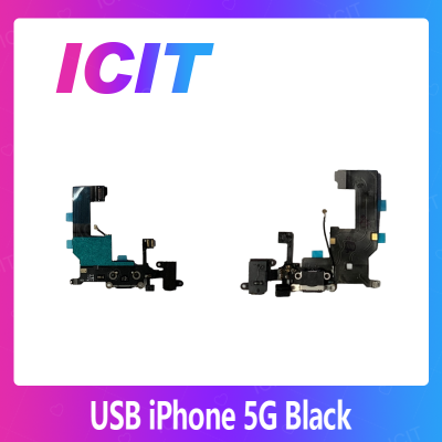 iPhone 5G อะไหล่สายแพรตูดชาร์จ แพรก้นชาร์จ Charging Connector Port Flex Cable（ได้1ชิ้นค่ะ) สินค้าพร้อมส่ง คุณภาพดี อะไหล่มือถือ (ส่งจากไทย) ICIT 2020