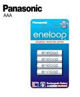 Panasonic Eneloop Rechargeable AAA รุ่น BK-4MCCE/4NT 4 ก้อน/แพ็ค (750mAh) (White)