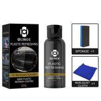 【hot】◘►✆  Car Maintenance Plastic Refurbish Agent Cleaning Products Restorer Cleaner With Sponge