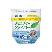 สินค้ามาใหม่? Orihiro dietary fiber 200g. ไฟเบอร์ผงใส่ได้ทั้งอาหาร เครื่องดื่ม ?