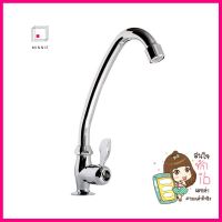 ก๊อกซิงค์เดี่ยวเคาน์เตอร์ HOEN H-6202 สีโครมSINK FAUCET HOEN H-6202 CHROME **ของแท้100%**