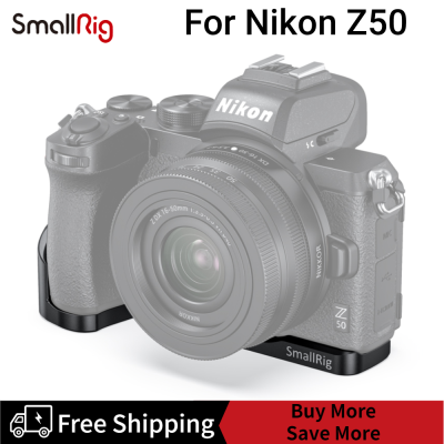 [Clearance Promotion]SmallRig Vloggingแผ่นยึดสำหรับNikon Z50กล้องLCN2525
