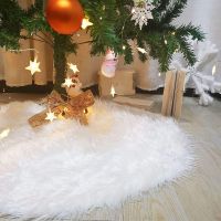 【YP】 Skirt Ornaments Round Snow Xmas Base Cover Outdoor Skirts