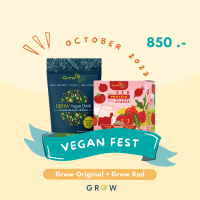 Grow โปรตีนพืชไม่หวาน จากธรรมชาติ 100% Grow Original 1 ซอง 300 กรัม + Grow Red 1 กล่อง