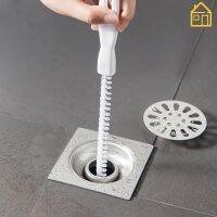 ↂ 60CM Extended Sewer Cleaning Brush Pipe Dredging Tools / Bathroom Floor Drain Kitchen Sink Waxing Tools