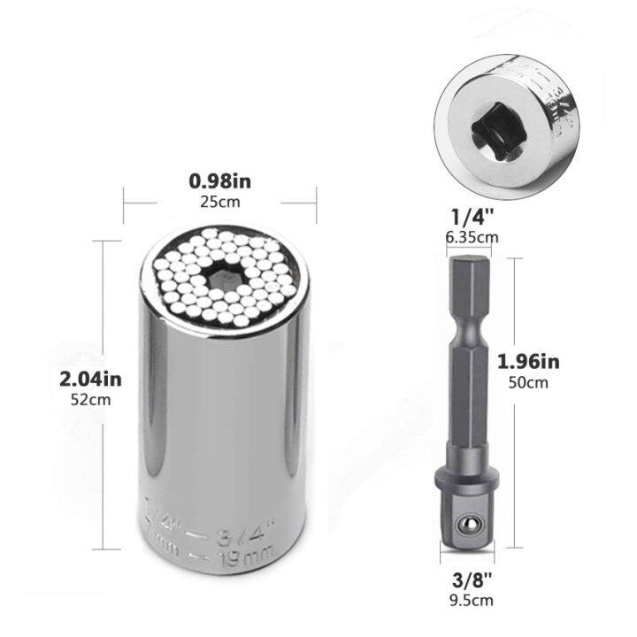 ประแจซ็อกเก็ตสากลผู้ที่ชื่นชอบ-diy-ด้วย2ชิ้นน็อตอเนกประสงค์5-14มม-และ7-19มม-อะแดปเตอร์หกเหลี่ยม2ชิ้นขนาด1-4นิ้วและ3-8นิ้ว