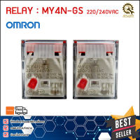 RELAY OMRON MY4N-GS ,220VAC 6A 14-pins  CH