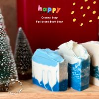 Happy Sunrays Creamy Soap สบู่ล้างหน้าและผิว น้ำมันธรรมชาติ 100% เพิ่มความชุ่มชื้น ปรับผิวให้กลับสู่สมดุลย์