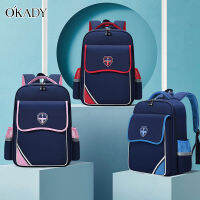 OKADY Schoolbags สำหรับนักเรียนชั้นประถมศึกษาเด็กชายและเด็กหญิงเด็กพื้นที่เป้เป้สะพายหลังสำหรับการป้องกันสันเขา